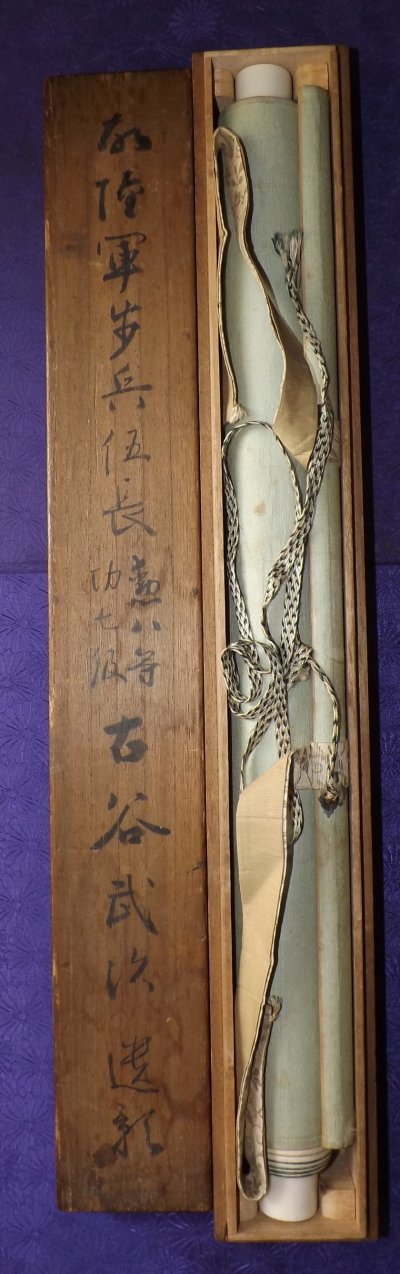 DSCF9231.JPG