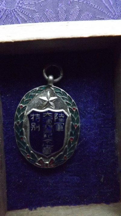 DSCF9390.JPG