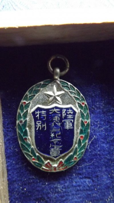 DSCF9393.JPG
