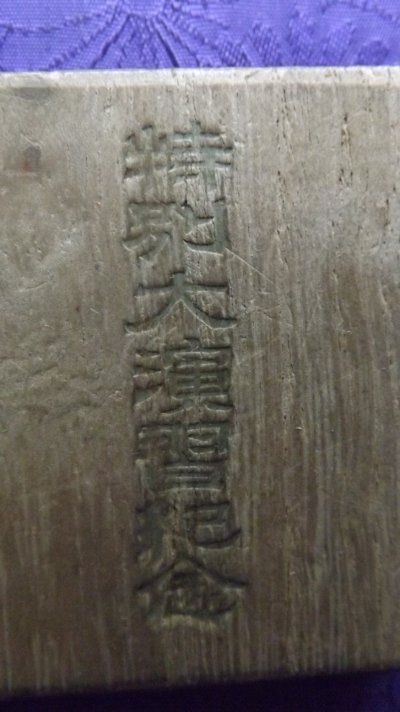DSCF9396.JPG
