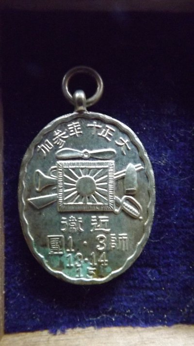 DSCF9398.JPG