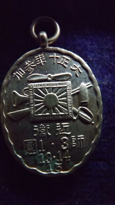 DSCF9400.JPG