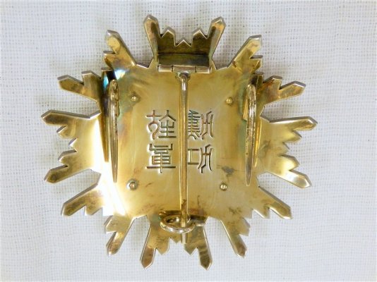 i-img1200x900-15623881702qigwz168.jpg
