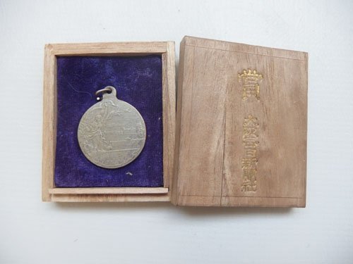 500x375-2017011800875.jpg
