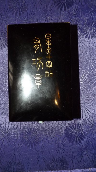 DSCF9469.JPG