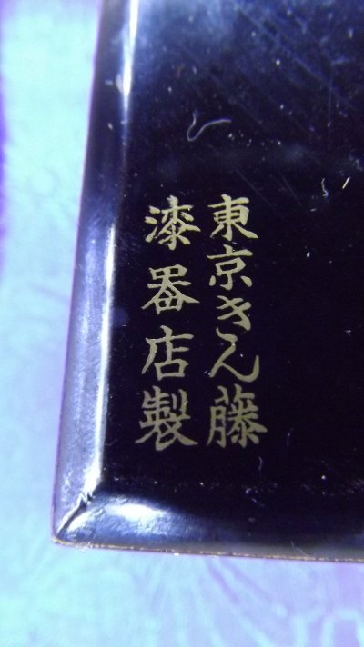 DSCF9476.JPG