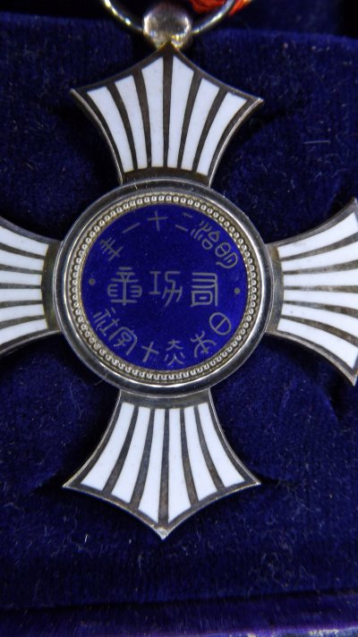 DSCF9479.JPG