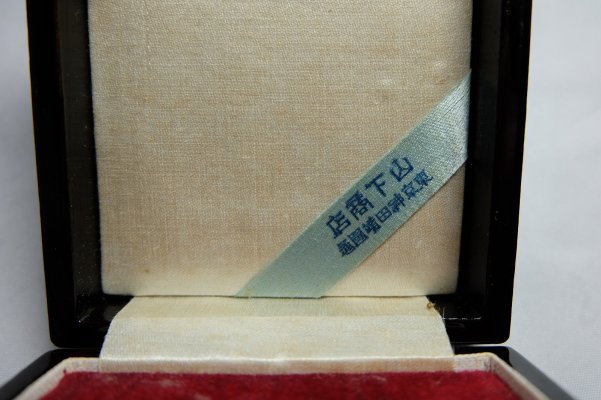 s-l1600 (8).jpg
