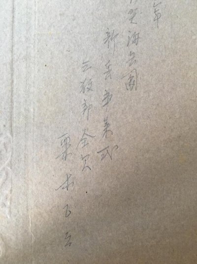 IMG-20190721-WA0001.jpg