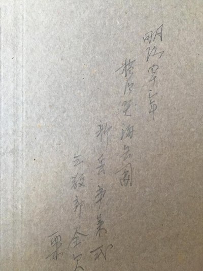 IMG-20190721-WA0002.jpg
