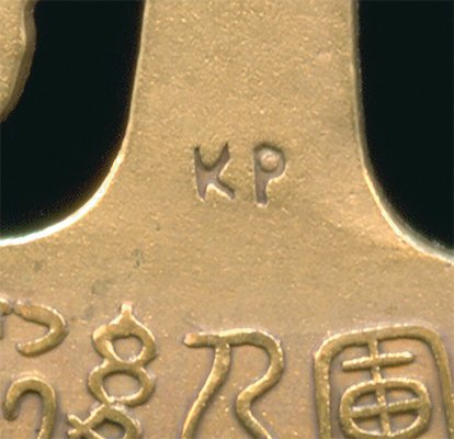 s-l1600 (9).jpg