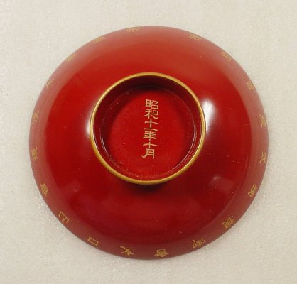 i-img1200x1149-1561938277dbazdr802237.jpg
