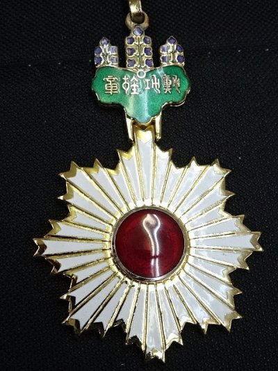 o331654458_03.jpg