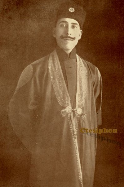 Sirdar Ikbal Ali Shah.jpg