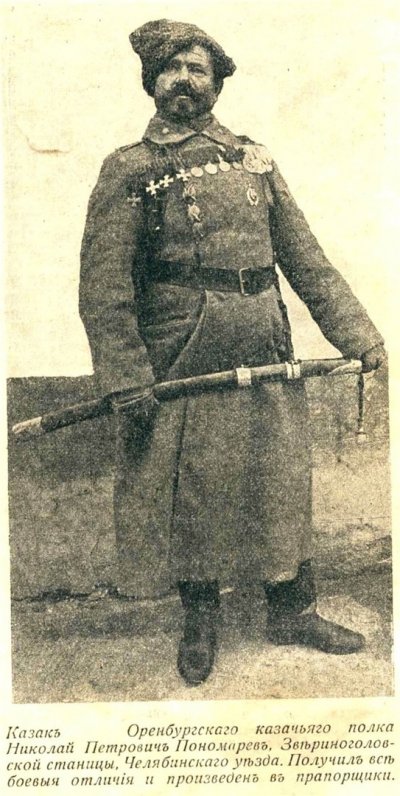 o-mYMqcprq4.jpg