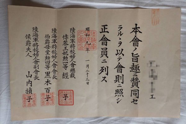 n_island_vqo_opv-img1200x802-15544196690u3xqd21403.jpg