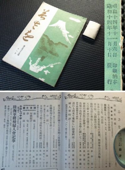 b158021989.2.jpg