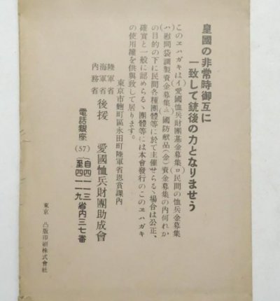 559x600-18-8.jpg
