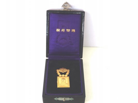 i-img1200x900-1565149095n134vt1667.jpg