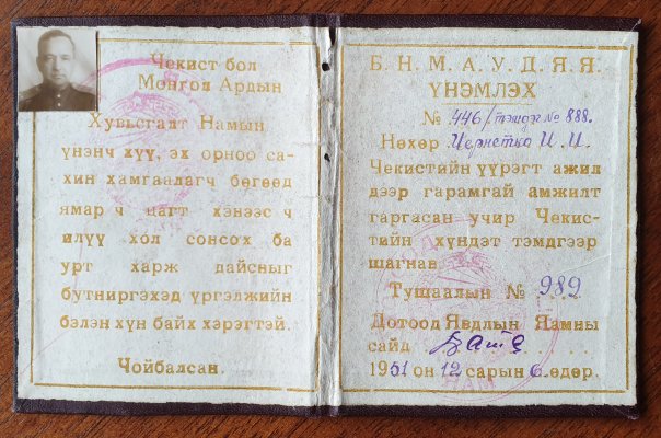 20190810_185036.jpg
