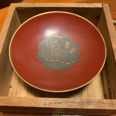 i-img1200x1200-1555569244k7ecpi617475.jpg