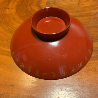 i-img1200x1200-1555569244vxz6x1617475.jpg