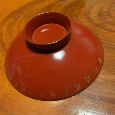 i-img1200x1200-1555569244lrtr0c617475.jpg