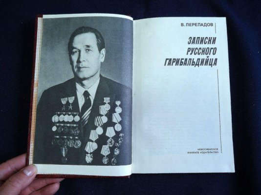 15427895-image2.jpg