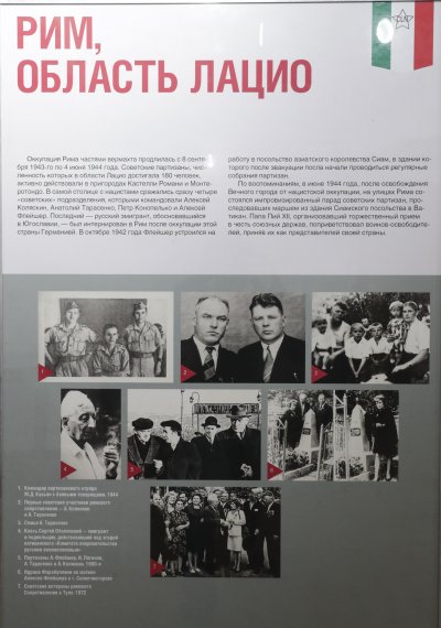 SHAL6845.jpg