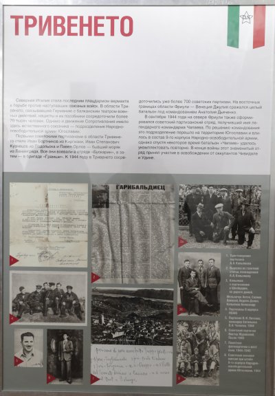 SHAL6852.jpg