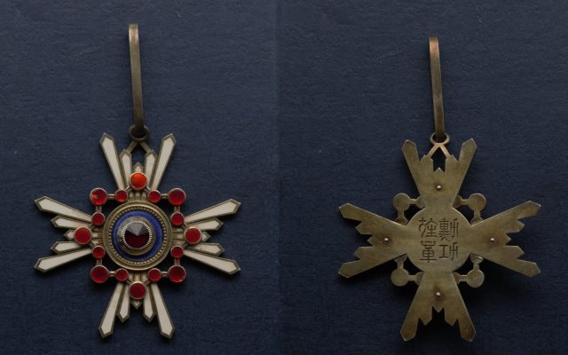 broskina3treasure.jpg