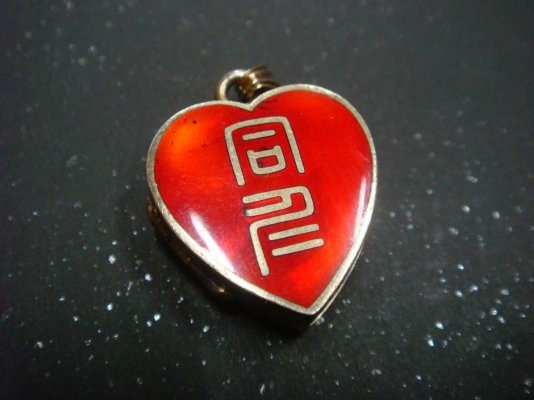 i-img1200x900-1566507151qcgeap56826.jpg