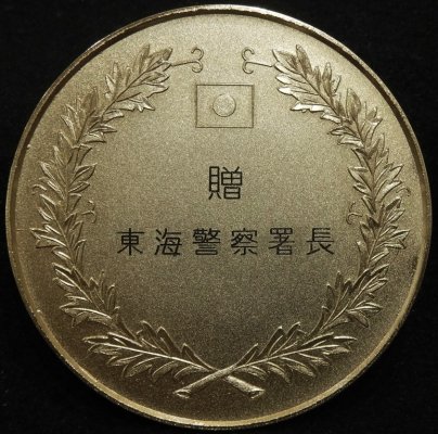 DSCN9675.JPG