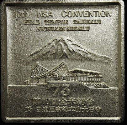 DSCN9688.JPG