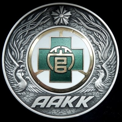 DSCN9723.JPG