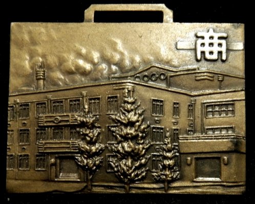 DSCN9672.JPG