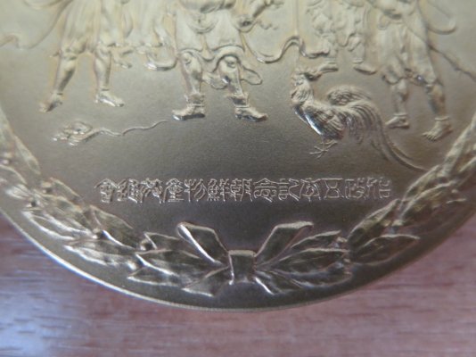 f10b8342c4c9.jpg