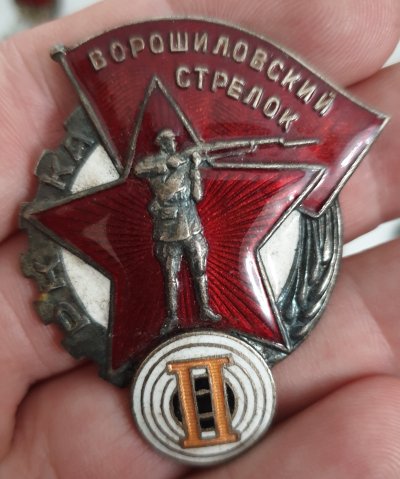 20190905_183054.jpg