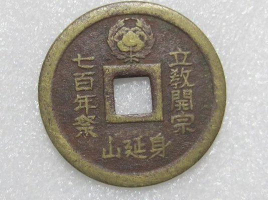 500672932.1.jpg