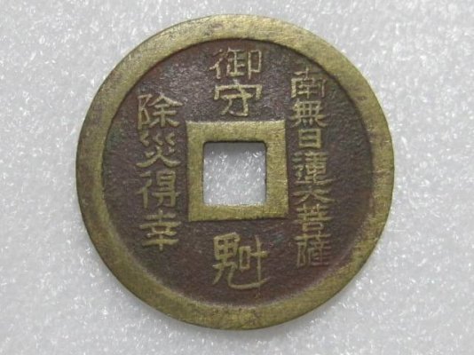 500672932.2.jpg