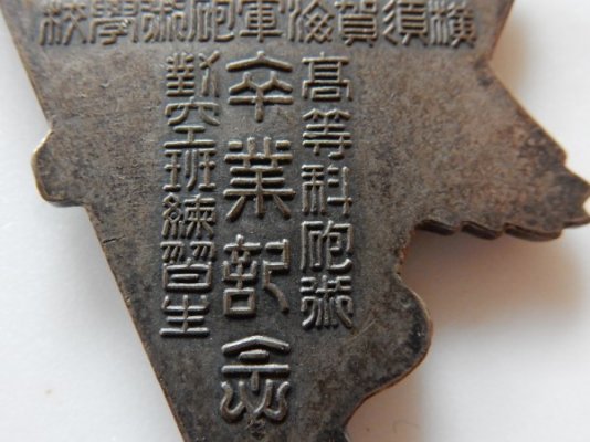 i-img600x450-1568285425vzmhtr1879.jpg