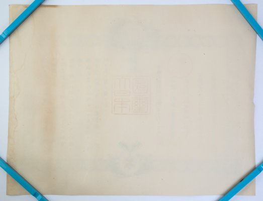 i-img1200x919-1569141877zdx5ea305.jpg