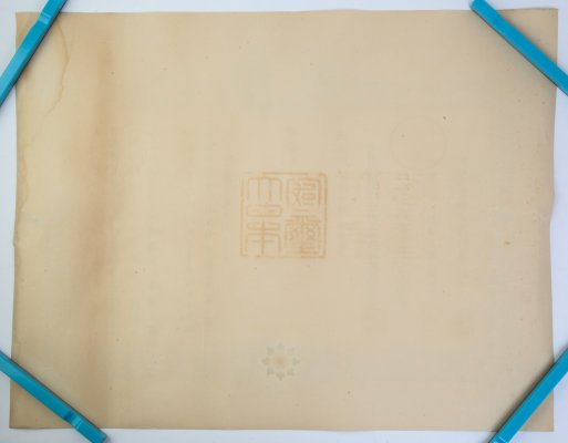i-img1200x937-1569141876nhxhx922143.jpg