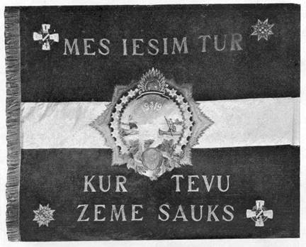 Jelgavas_KP_karogs_1919-2.jpg