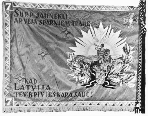 7.SigKP_reverss.jpg