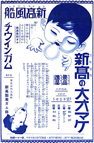 o0400060912890902734.jpg