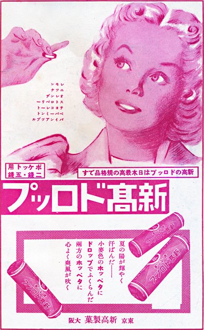 o0400064512890902733.jpg