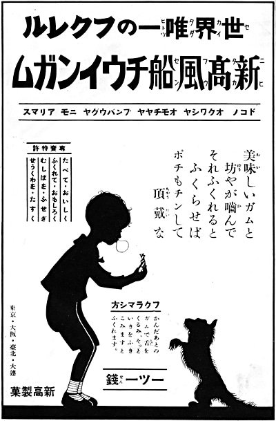 o0400060911135880160.jpg