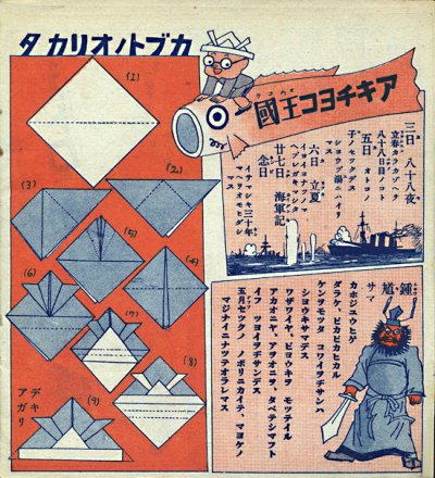 o0550060512914554736.jpg