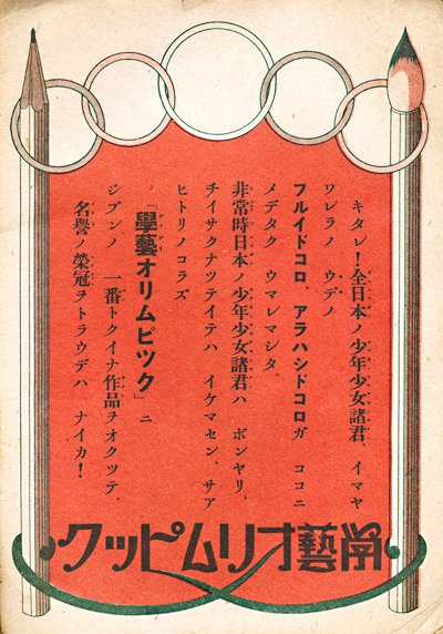 o0400057212967523157.jpg